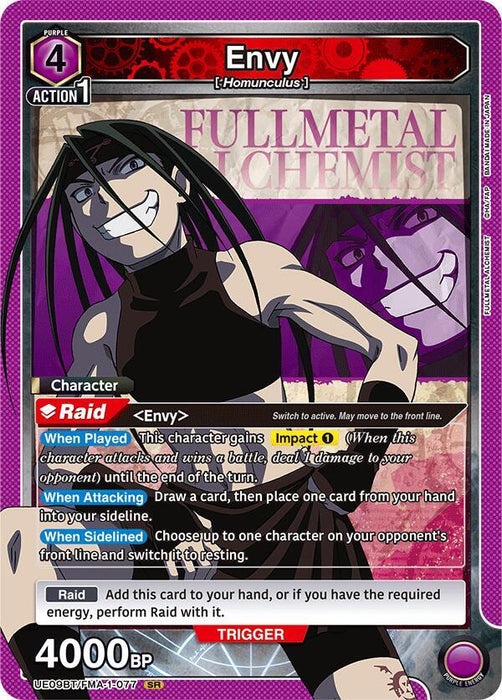 Envy (077) - UE09BT: FULLMETAL ALCHEMIST (UE09BT)