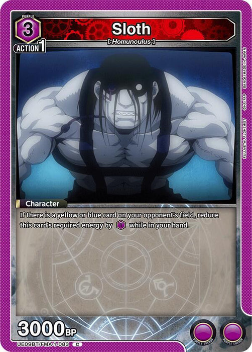 Sloth - UE09BT: FULLMETAL ALCHEMIST (UE09BT)