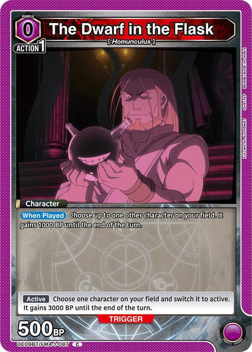 The Dwarf in the Flask - UE09BT: FULLMETAL ALCHEMIST (UE09BT)