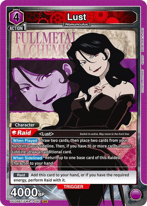 Lust (090) - UE09BT: FULLMETAL ALCHEMIST (UE09BT)