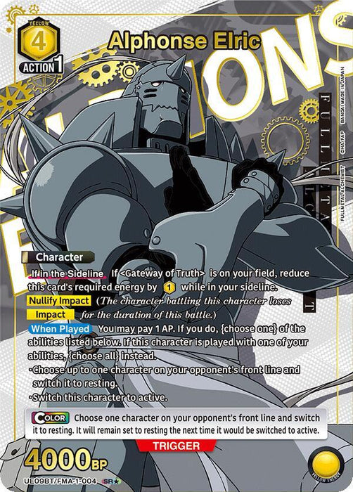 Alphonse Elric (004) (SR*) - UE09BT: FULLMETAL ALCHEMIST (UE09BT)