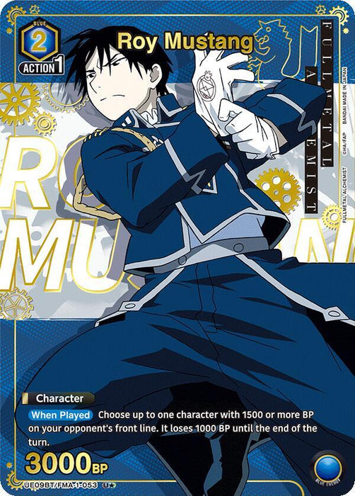 Roy Mustang (053) (U*) - UE09BT: FULLMETAL ALCHEMIST (UE09BT)