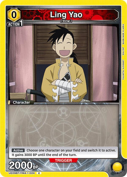 Ling Yao (024) (Box Topper Foil) - UE09BT: FULLMETAL ALCHEMIST (UE09BT)