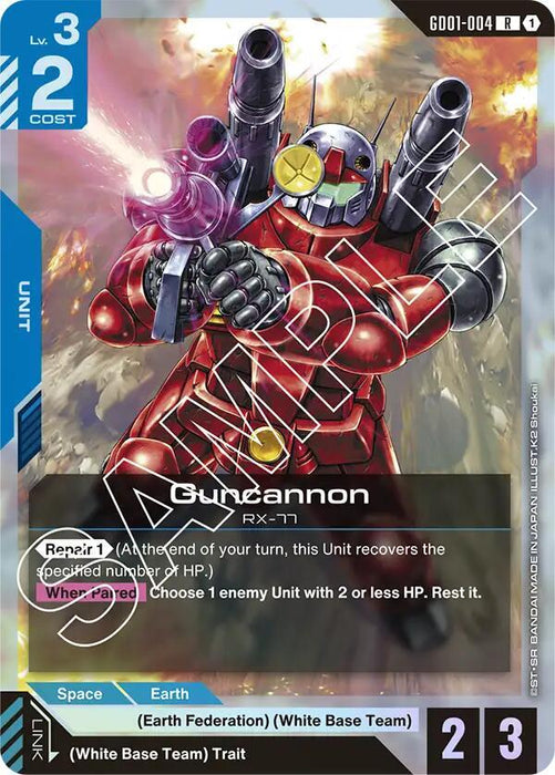 Guncannon - Newtype Rising (GD01-004)