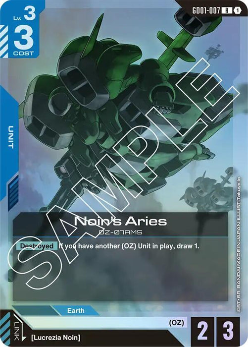 Noin's Aries - Newtype Rising (GD01-007)