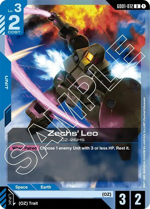 Zechs' Leo - Newtype Rising (GD01-012)