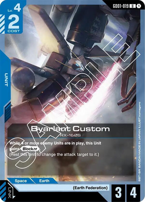 Byarlant Custom - Newtype Rising (GD01-019)