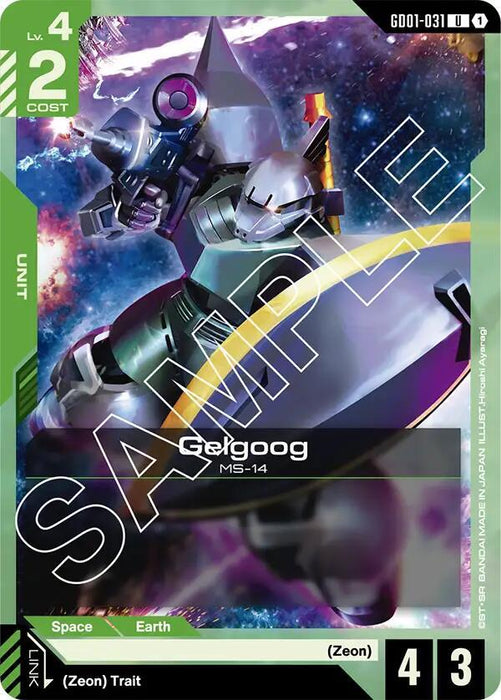 Gelgoog - Newtype Rising (GD01-031)