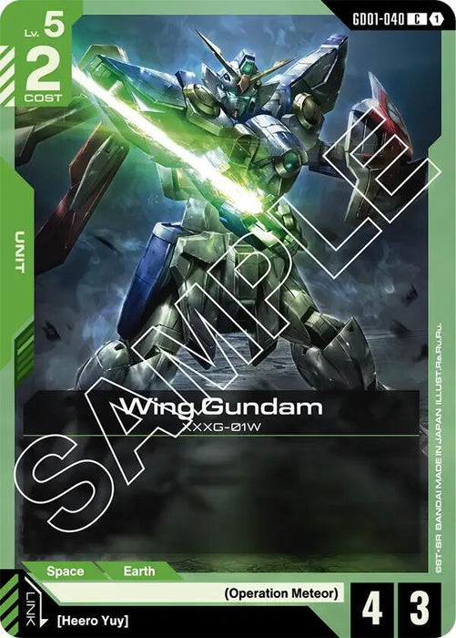 Wing Gundam (GD01-040) - Newtype Rising (GD01-040)