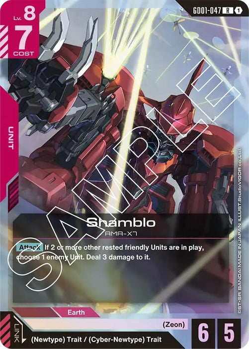 Shamblo - Newtype Rising (GD01-047)