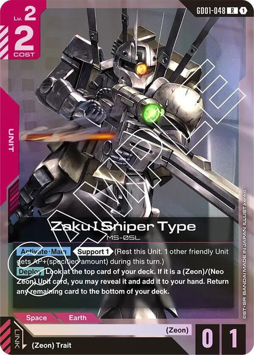 Zaku I Sniper Type - Newtype Rising (GD01-048)