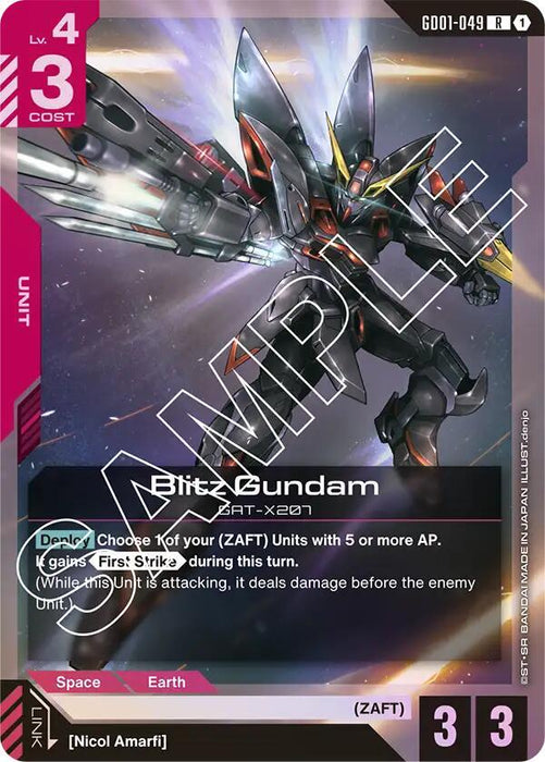 Blitz Gundam - Newtype Rising (GD01-049)