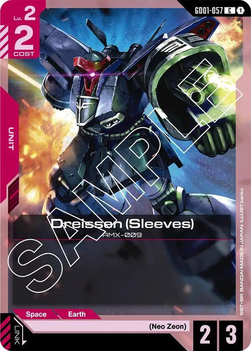 Dreissen (Sleeves) - Newtype Rising (GD01-057)