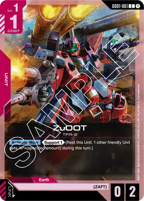 ZuOOT - Newtype Rising (GD01-061)
