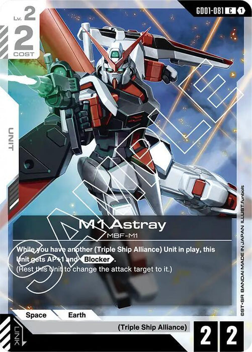 M1 Astray - Newtype Rising (GD01-081)