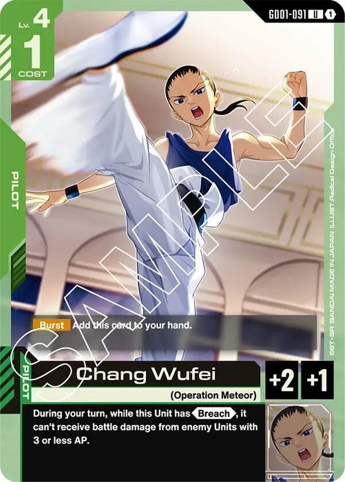 Chang Wufei - Newtype Rising (GD01-091)