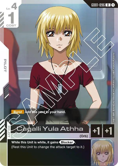 Cagalli Yula Athha - Newtype Rising (GD01-096)