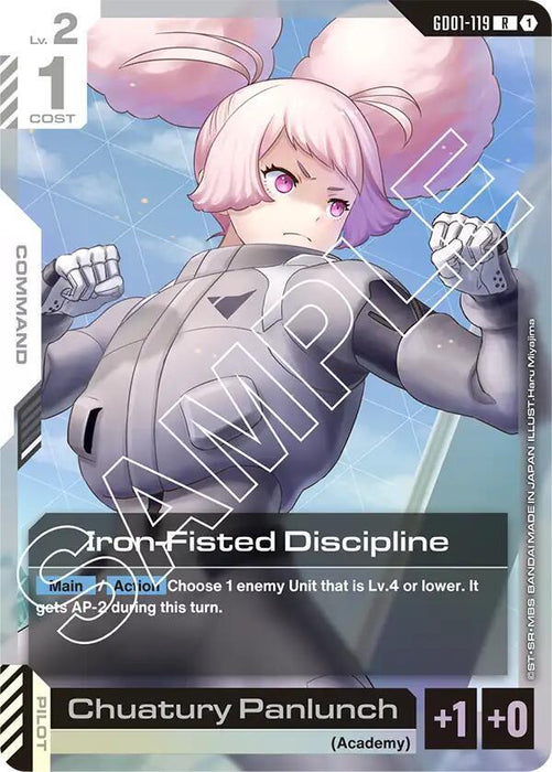Iron-Fisted Discipline - Newtype Rising (GD01-119)
