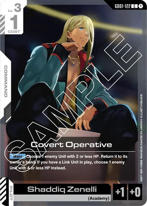 Covert Operative - Newtype Rising (GD01-122)