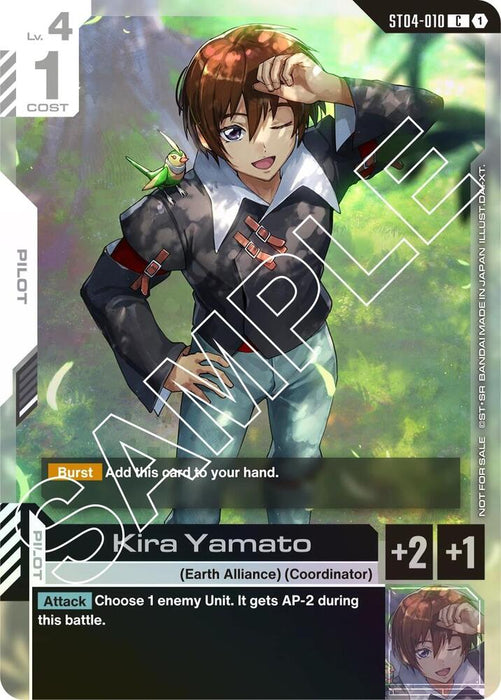 Kira Yamato (Launch Event) - Gundam Promotional Cards (GCG-PR) (ST04-010)