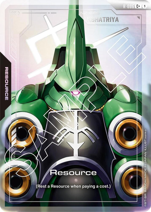 Resource (R-006) (C+) - Newtype Rising (GD01)