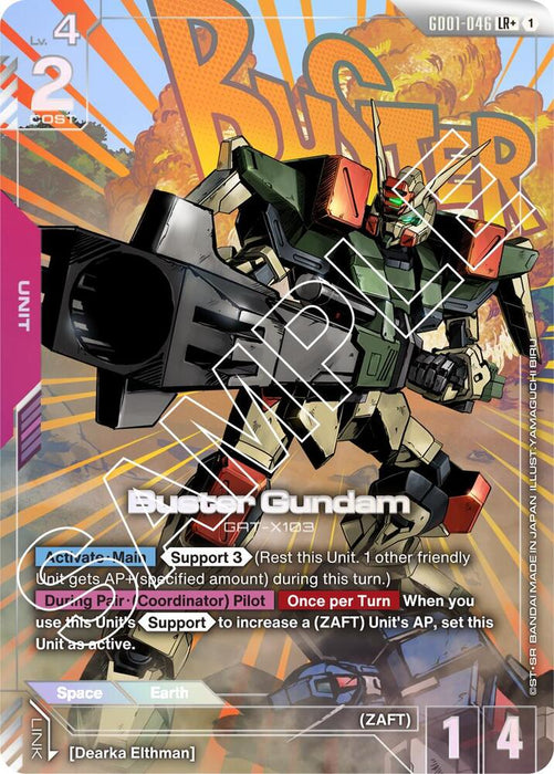Buster Gundam (LR+) - Newtype Rising (GD01-046)