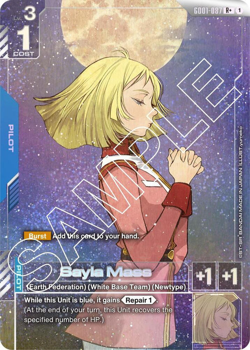 Sayla Mass (R+) - Newtype Rising (GD01-087)