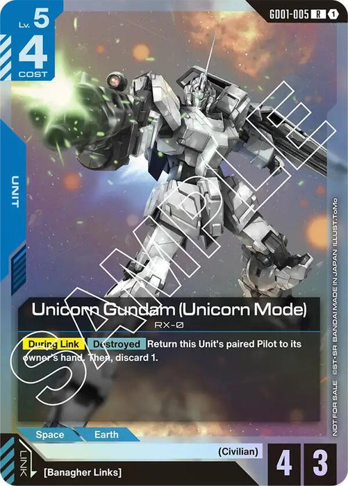 Unicorn Gundam (Unicorn Mode) (GD01-005) (Launch Event) - Gundam Promotional Cards (GCG-PR)