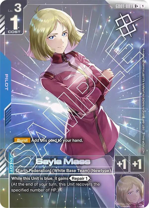 Sayla Mass (Store Tournament Winner Pack 01) - Gundam Promotional Cards (GCG-PR) (GD01-087)