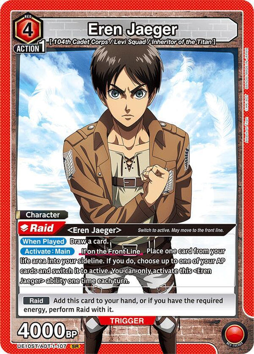 Eren Jaeger (107) - UE10ST: Attack on Titan Starter Deck (UE10ST)