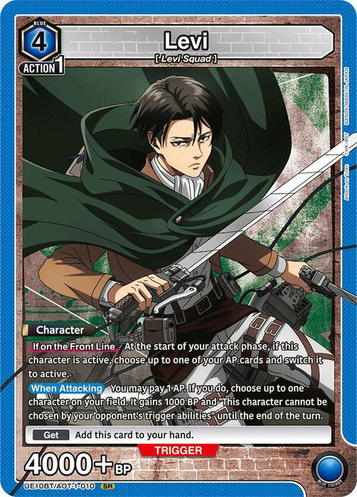 Levi (010) - UE10BT: Attack on Titan (UE10BT)