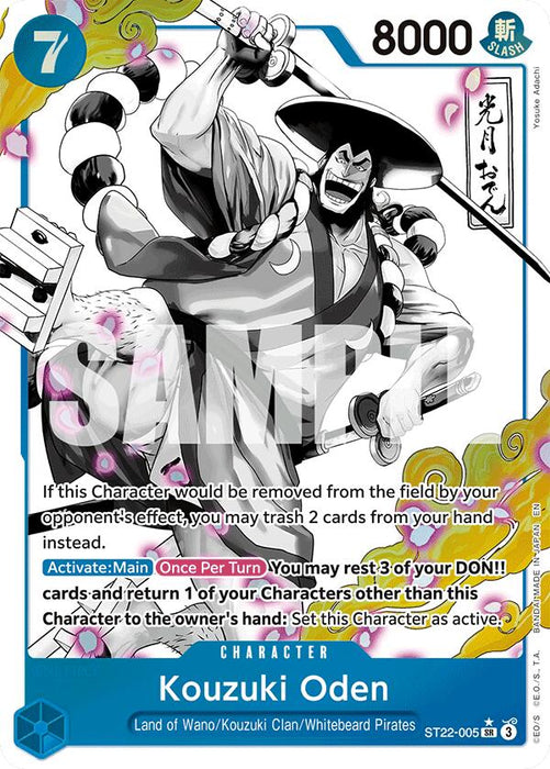 Kouzuki Oden (Parallel) [Starter Deck: Ace & Newgate]