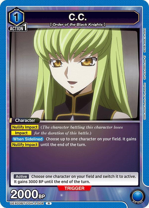 C.C. (004) - UEX03BT: CODE GEASS: Lelouch of the Rebellion Vol.2 (UEX03BT)