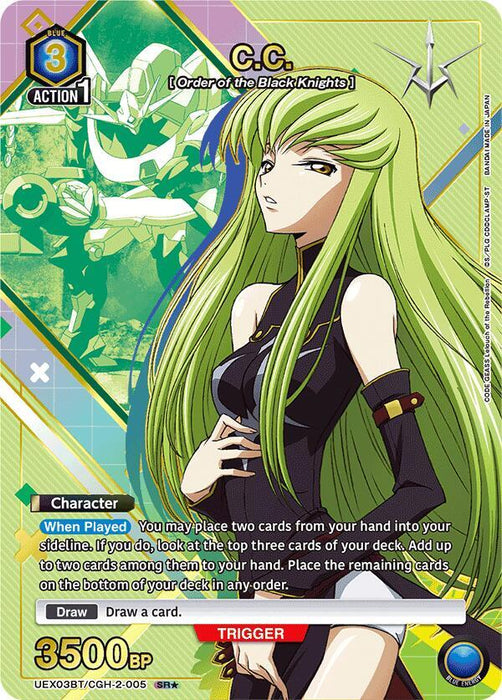 C.C. (005) (SR*) - UEX03BT: CODE GEASS: Lelouch of the Rebellion Vol.2 (UEX03BT)