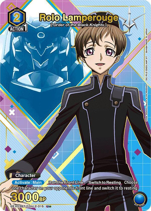 Rolo Lamperouge (015) (U*) - UEX03BT: CODE GEASS: Lelouch of the Rebellion Vol.2 (UEX03BT)