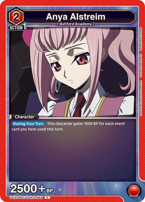 Anya Alstreim (062) - UEX03BT: CODE GEASS: Lelouch of the Rebellion Vol.2 (UEX03BT)