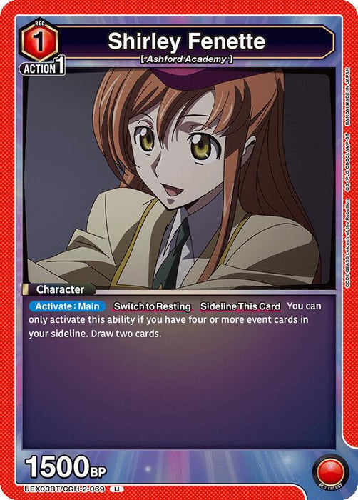 Shirley Fenette - UEX03BT: CODE GEASS: Lelouch of the Rebellion Vol.2 (UEX03BT)