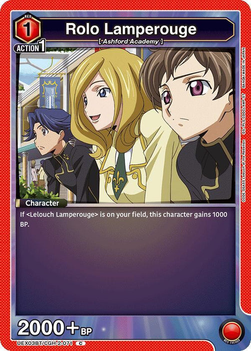 Rolo Lamperouge (071) - UEX03BT: CODE GEASS: Lelouch of the Rebellion Vol.2 (UEX03BT)