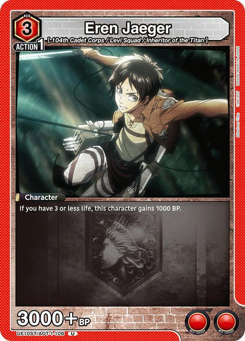 Eren Jaeger (106) - UE10ST: Attack on Titan Starter Deck (UE10ST)