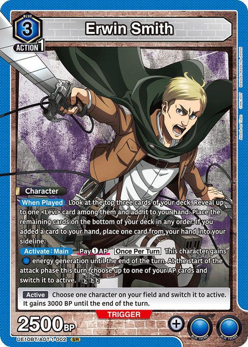 Erwin Smith (002) - UE10BT: Attack on Titan (UE10BT)