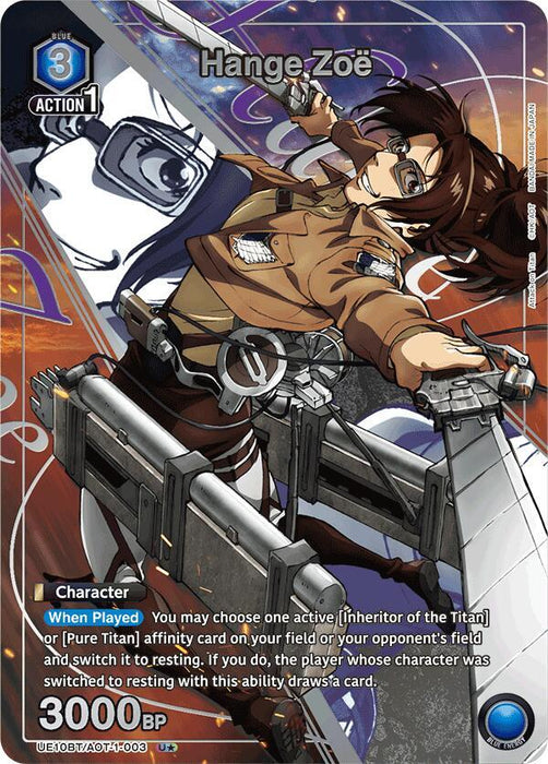 Hange Zoe (003) (U*) - UE10BT: Attack on Titan (UE10BT)