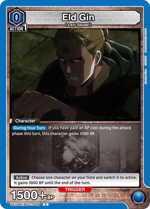 Eld Gin - UE10BT: Attack on Titan (UE10BT)