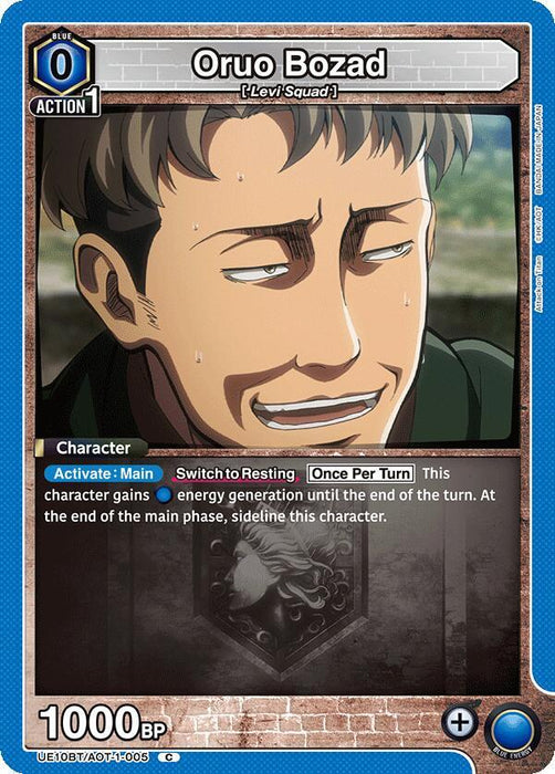 Oruo Bozad - UE10BT: Attack on Titan (UE10BT)