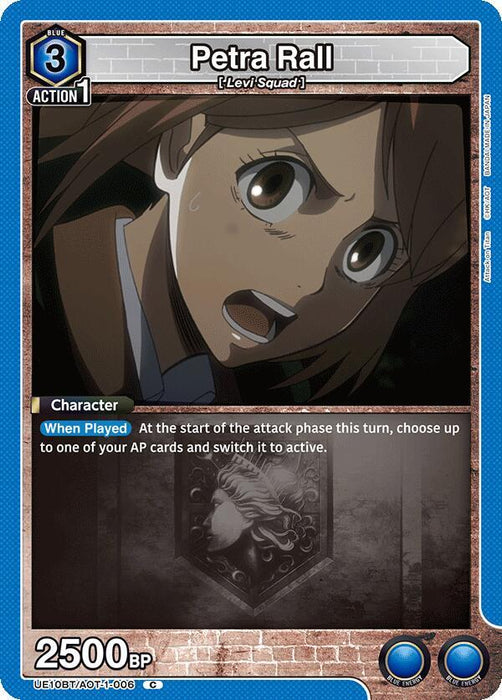 Petra Rall - UE10BT: Attack on Titan (UE10BT)