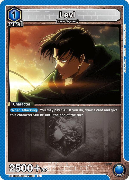 Levi (008) - UE10BT: Attack on Titan (UE10BT)