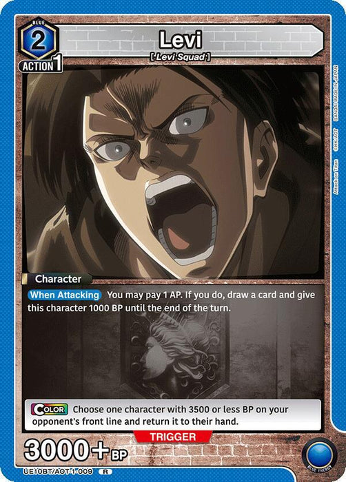 Levi (009) - UE10BT: Attack on Titan (UE10BT)