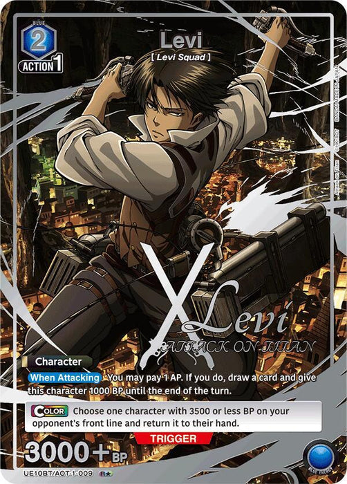 Levi (009) (R*) - UE10BT: Attack on Titan (UE10BT)
