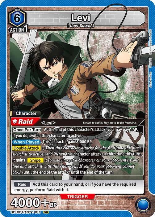 Levi (011) - UE10BT: Attack on Titan (UE10BT)