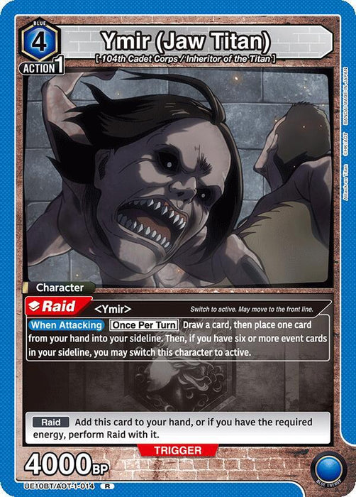 Ymir (Jaw Titan) - UE10BT: Attack on Titan (UE10BT)