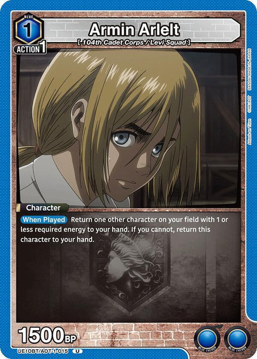 Armin Arlelt (015) - UE10BT: Attack on Titan (UE10BT)